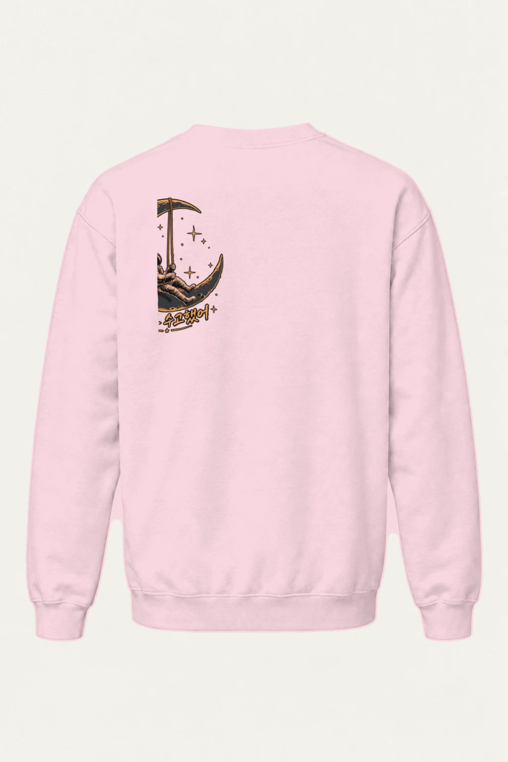 "오늘도 수고했어" Heavy Blend Unisex Crewneck Sweatshirt | Gildan 18000
