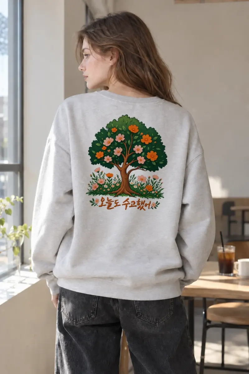 "오늘도 수고했어" Heavy Blend Unisex Crewneck Sweatshirt | Gildan 18000