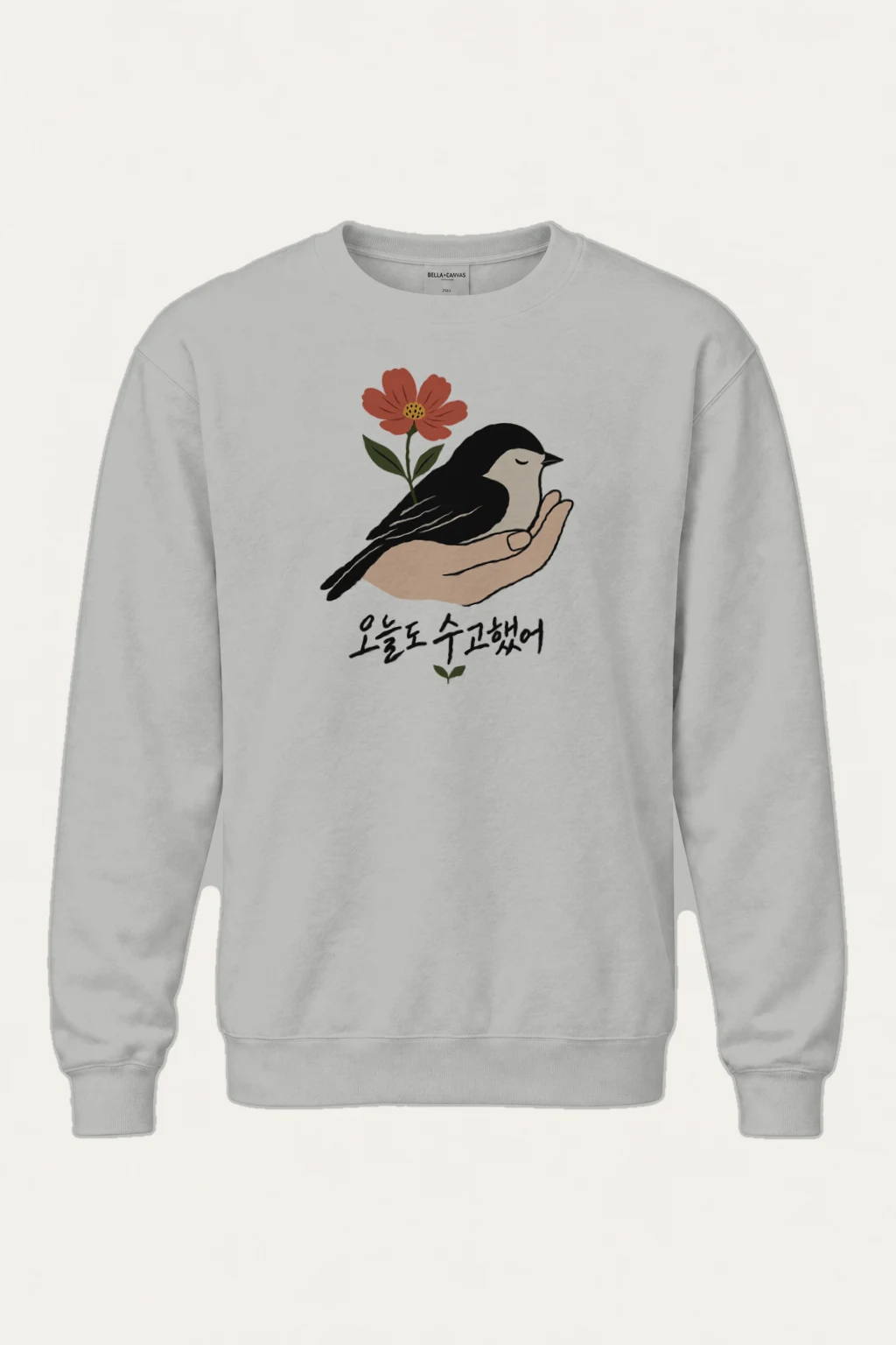 "오늘도 수고했어" Heavy Blend Unisex Crewneck Sweatshirt | Gildan 18000