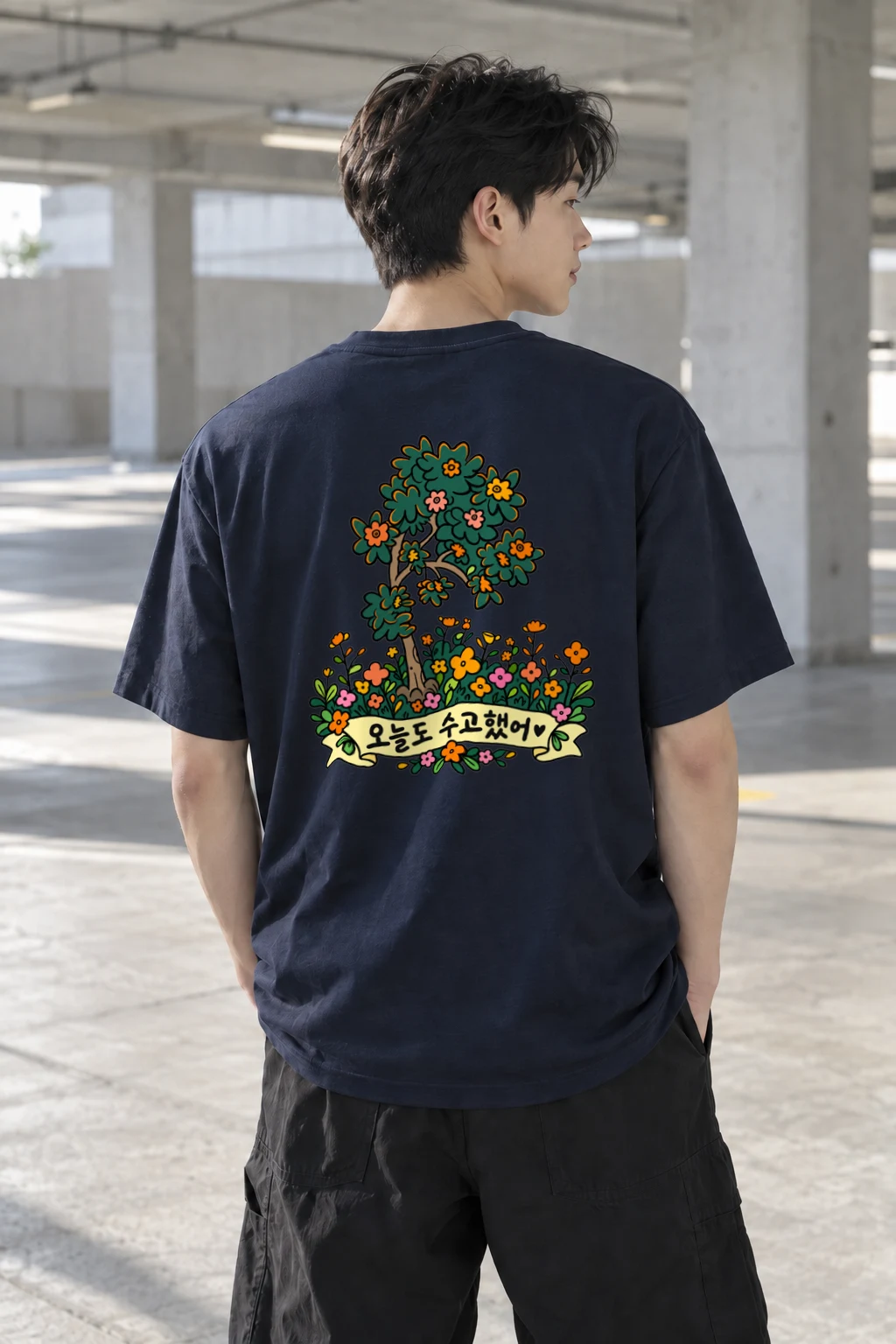 "오늘도 수고했어" Heavyweight Unisex Crewneck T-shirt | Gildan 5000