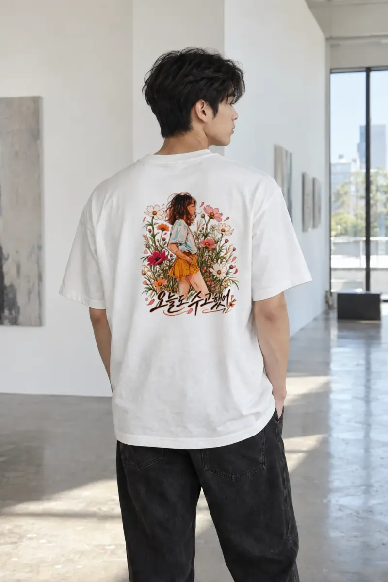 "오늘도 수고했어" Heavyweight Unisex Crewneck T-shirt | Gildan 5000