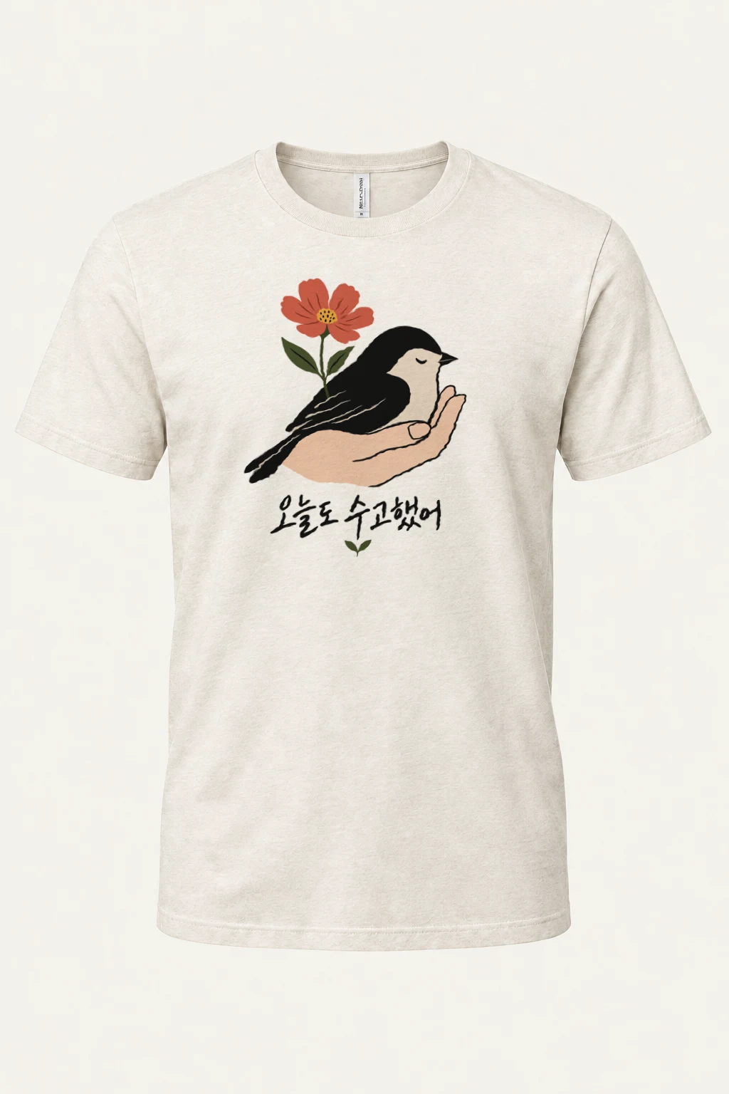 "오늘도 수고했어" Heavyweight Unisex Crewneck T-shirt | Gildan 5000