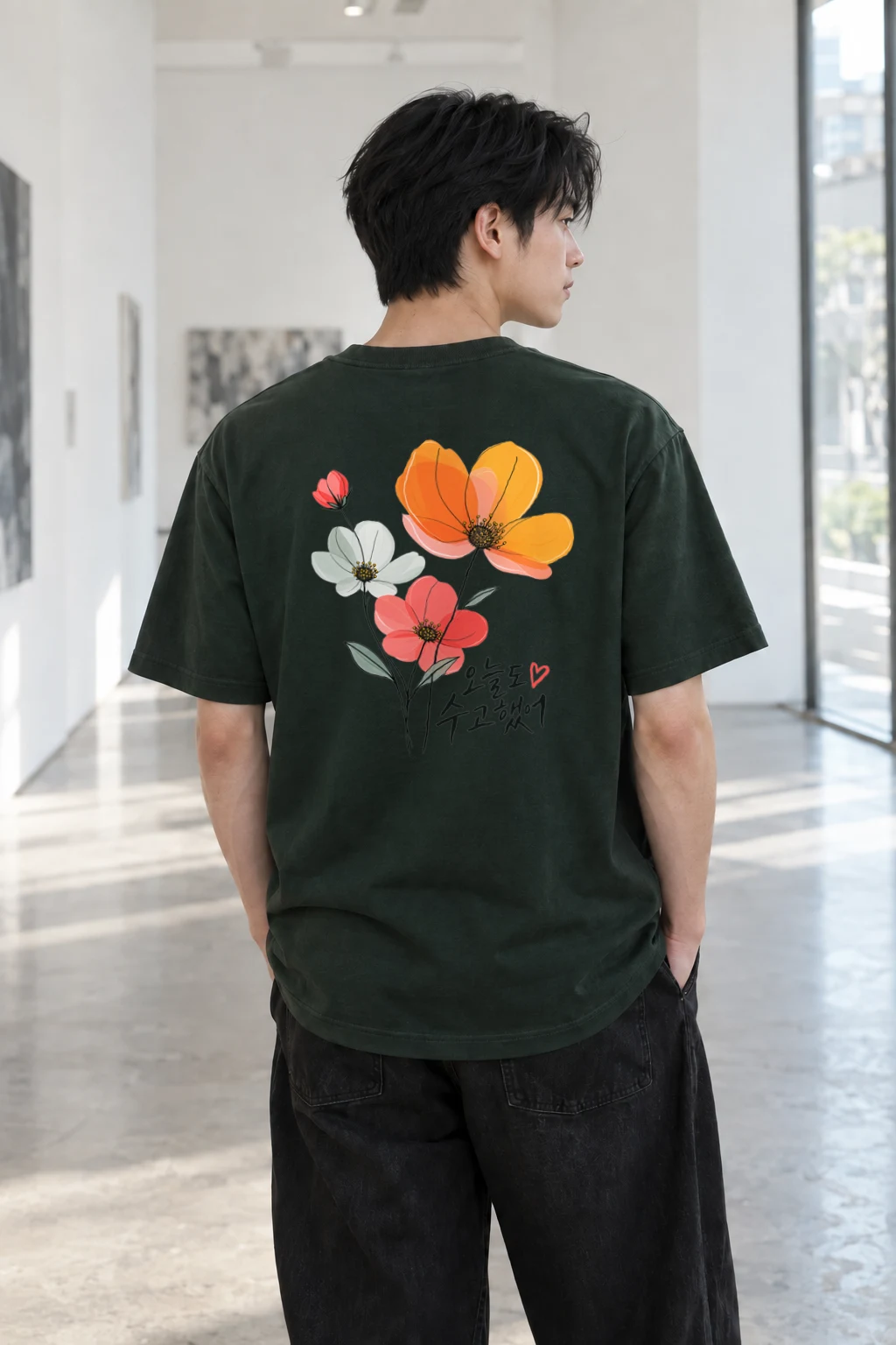 "오늘도 수고했어" Heavyweight Unisex Crewneck T-shirt | Gildan 5000