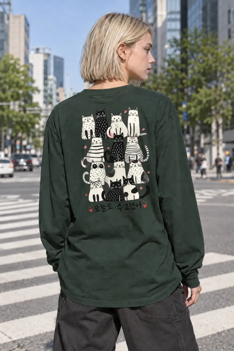 "오늘도 수고했어" Unisex Longsleeve T-shirt | Gildan 2400