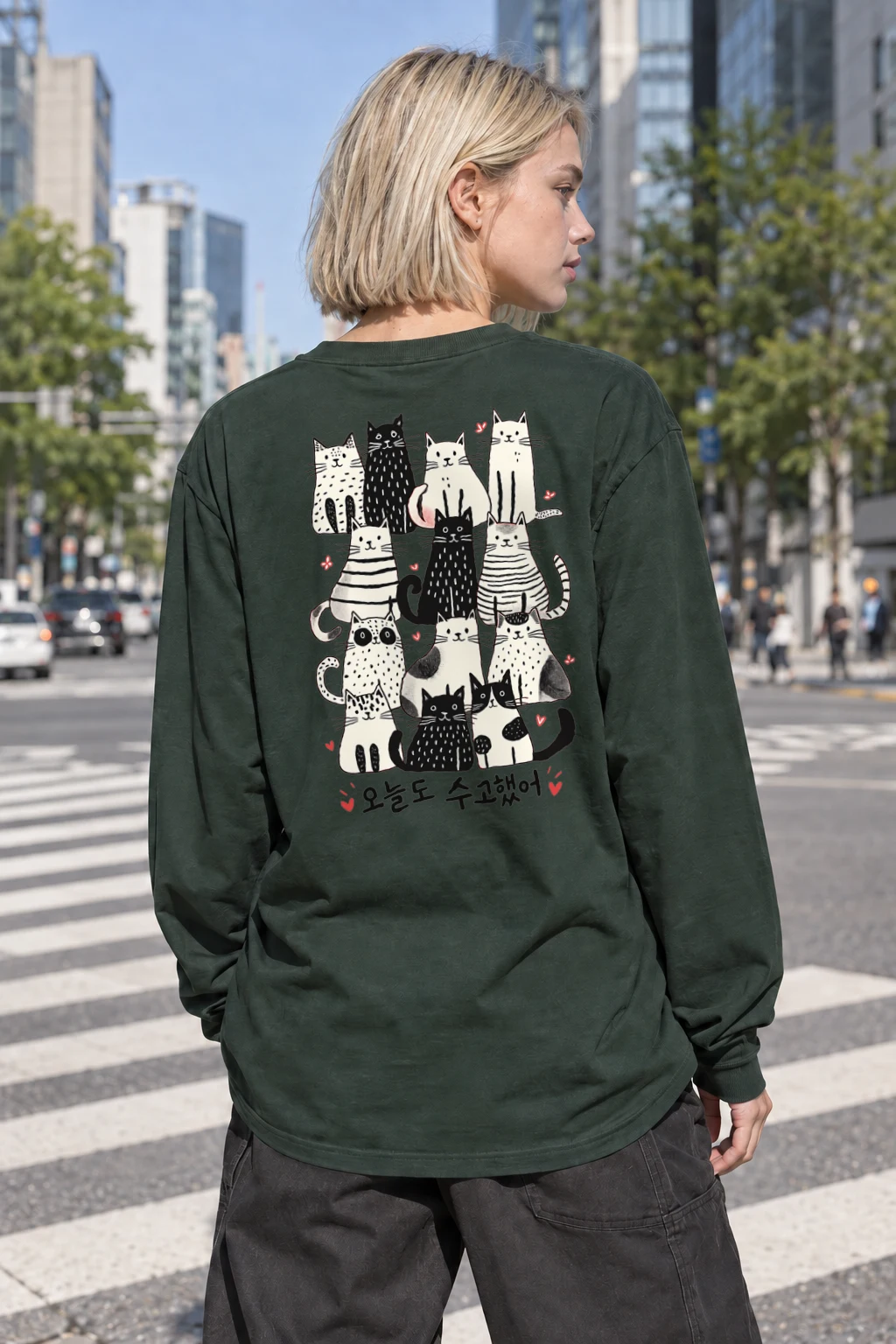 "오늘도 수고했어" Unisex Longsleeve T-shirt | Gildan 2400