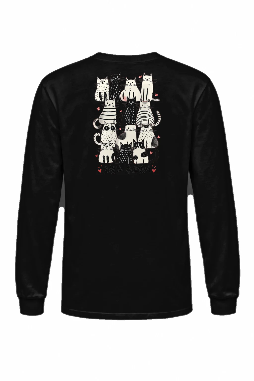 "오늘도 수고했어" Unisex Longsleeve T-shirt | Gildan 2400