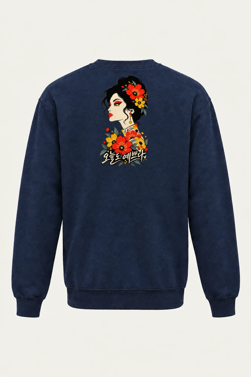 "오늘도 예쁘다 Poppy Portrait" Heavy Blend Unisex Crewneck Sweatshirt | Gildan 18000