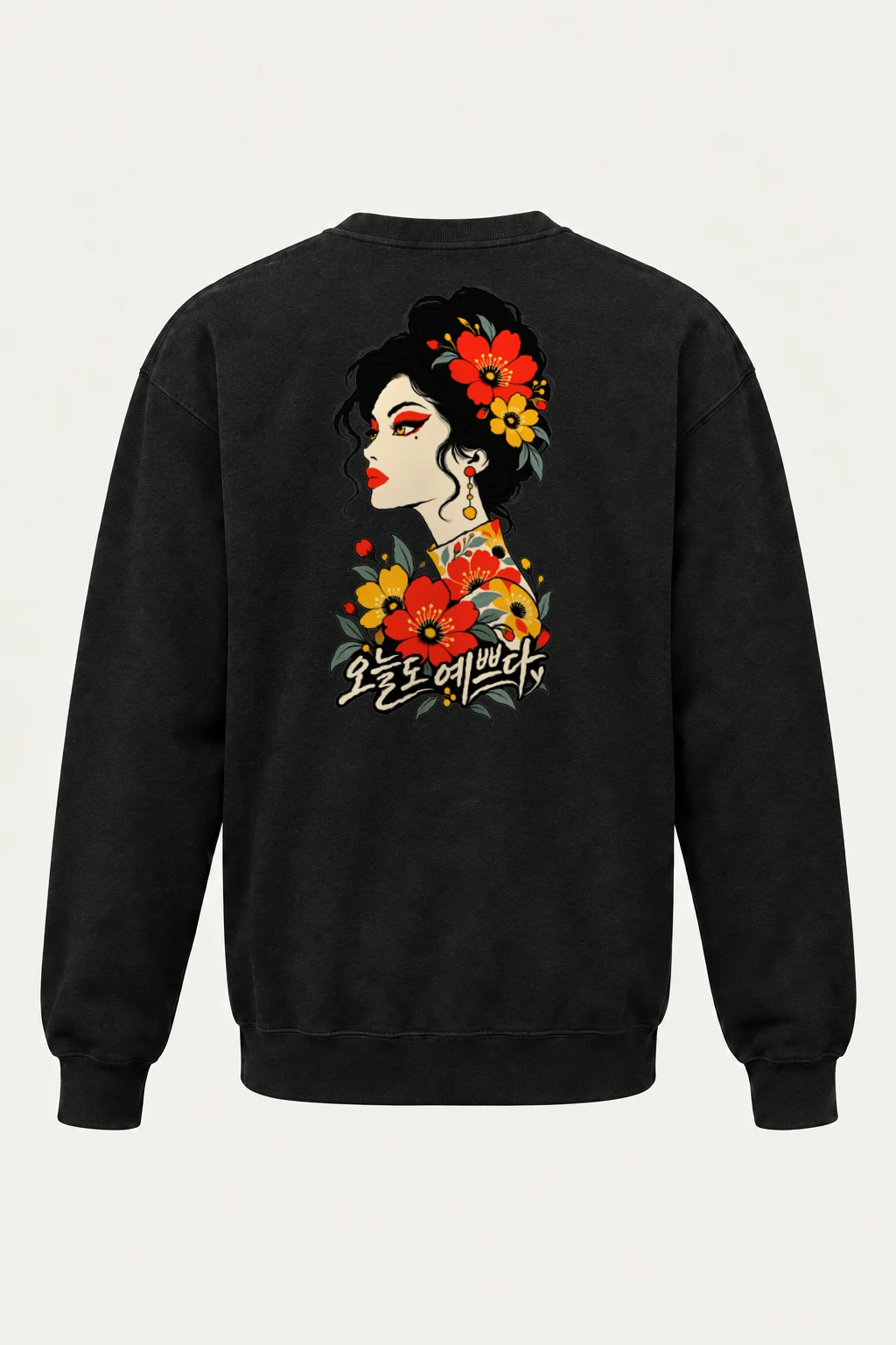 "오늘도 예쁘다 Poppy Portrait" Heavy Blend Unisex Crewneck Sweatshirt | Gildan 18000
