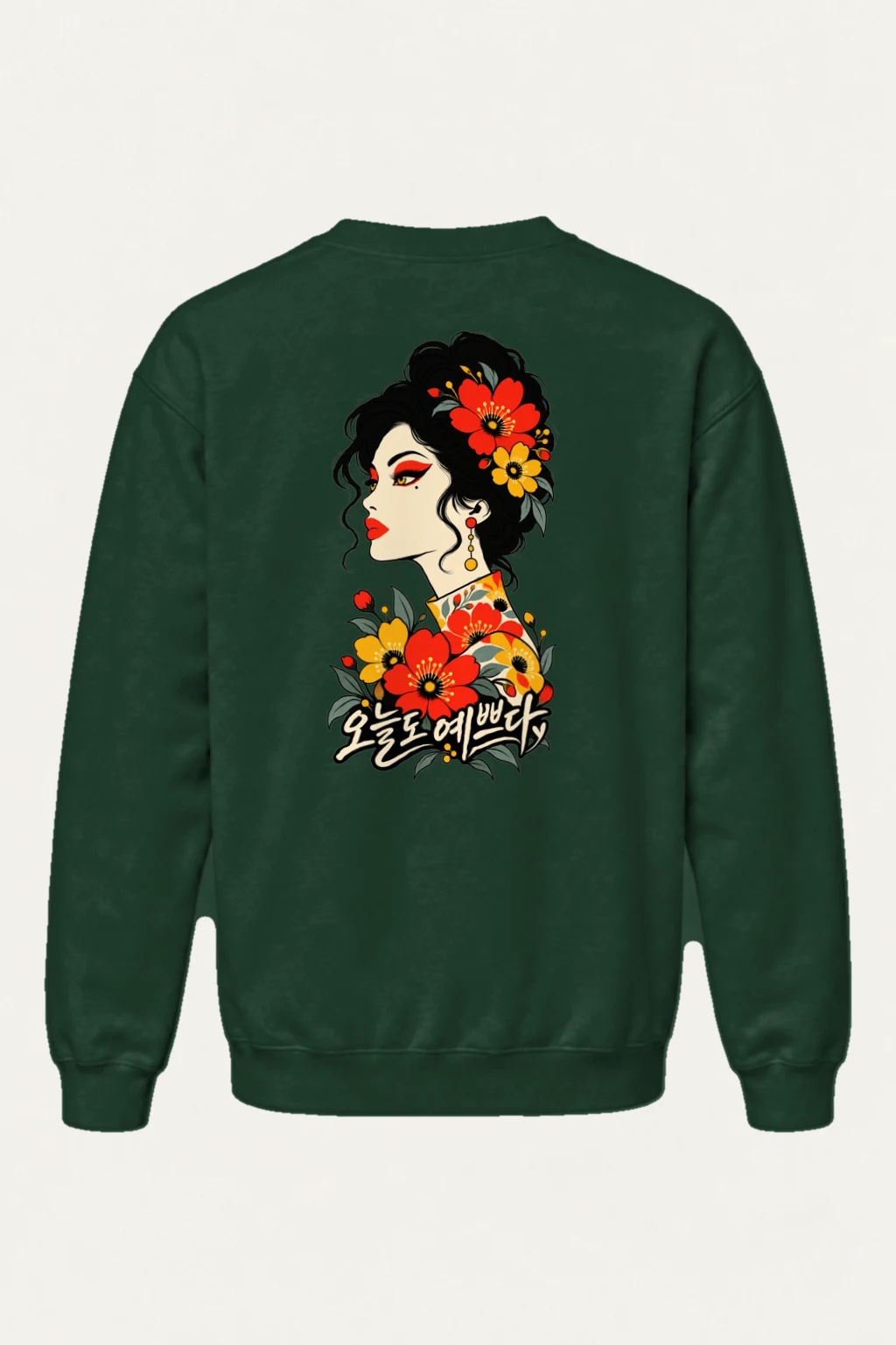 "오늘도 예쁘다 Poppy Portrait" Heavy Blend Unisex Crewneck Sweatshirt | Gildan 18000