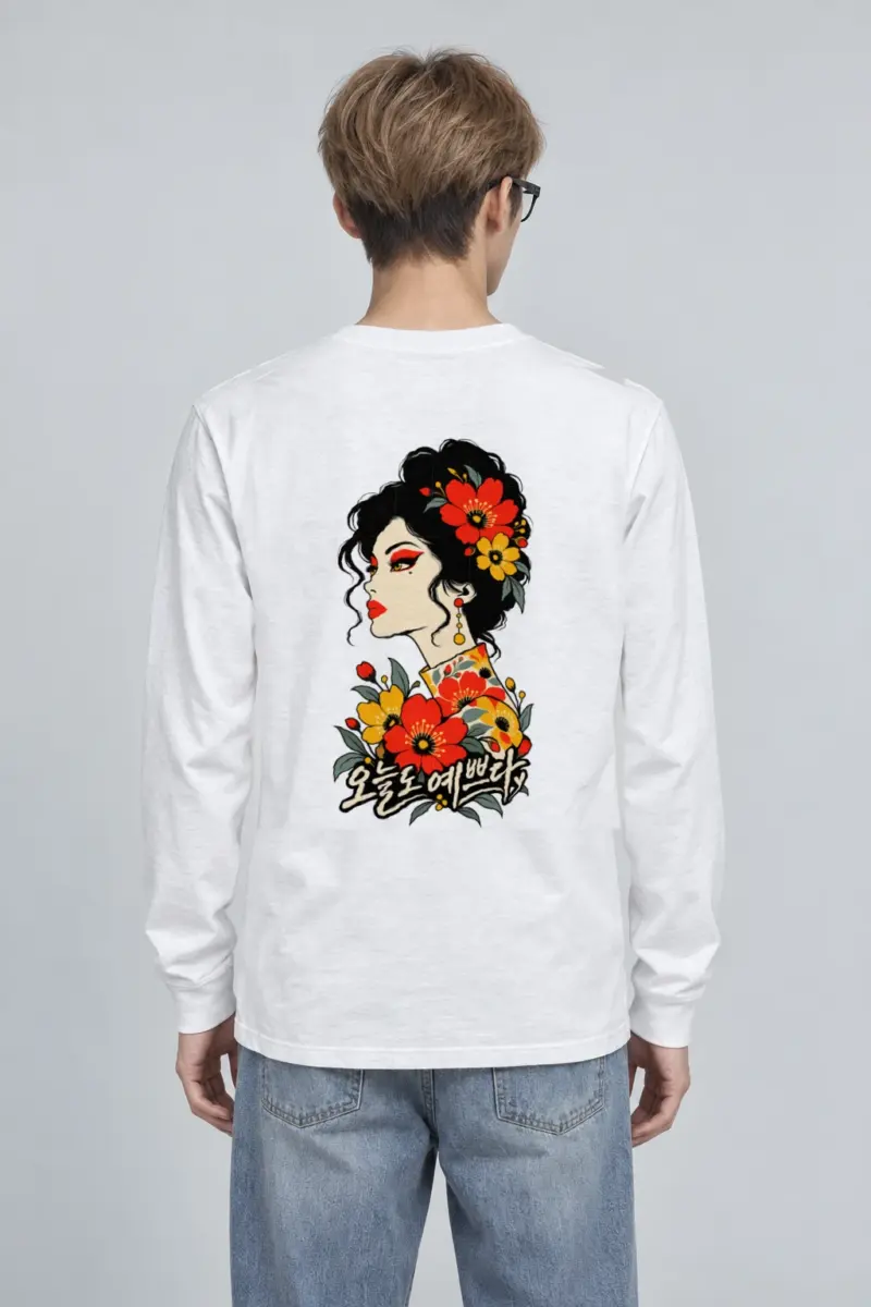 "오늘도 예쁘다" Unisex Longsleeve T-shirt