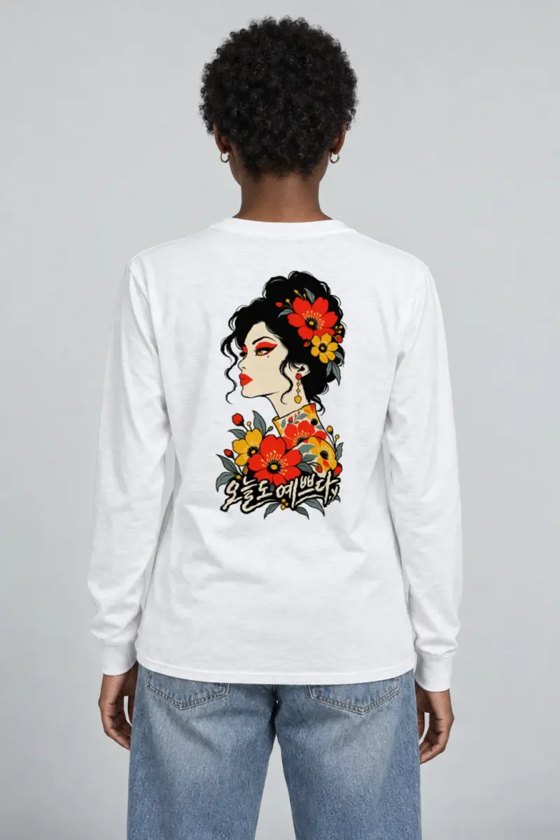 "오늘도 예쁘다" Unisex Longsleeve T-shirt | Gildan 2400