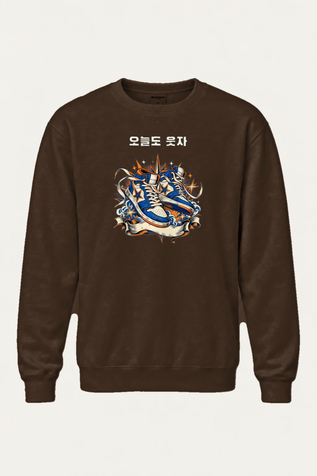 "오늘도 웃자 Sneakers" Heavy Blend Unisex Crewneck Sweatshirt | Gildan 18000