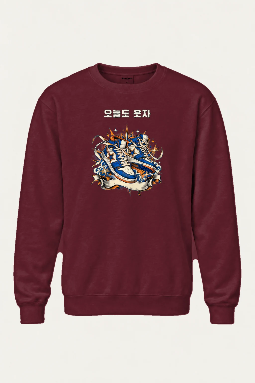 "오늘도 웃자 Sneakers" Heavy Blend Unisex Crewneck Sweatshirt | Gildan 18000