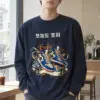 "오늘도 웃자 Sneakers" Unisex Longsleeve T-shirt | Gildan 2400