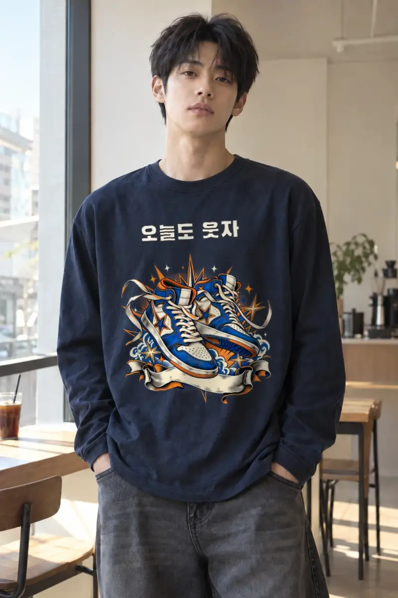 "오늘도 웃자 Sneakers" Unisex Longsleeve T-shirt | Gildan 2400