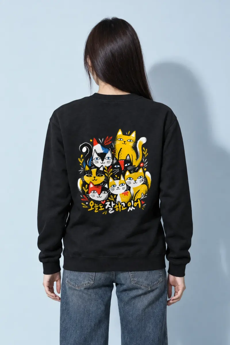 "오늘도 잘하고 있어" Heavy Blend Unisex Crewneck Sweatshirt