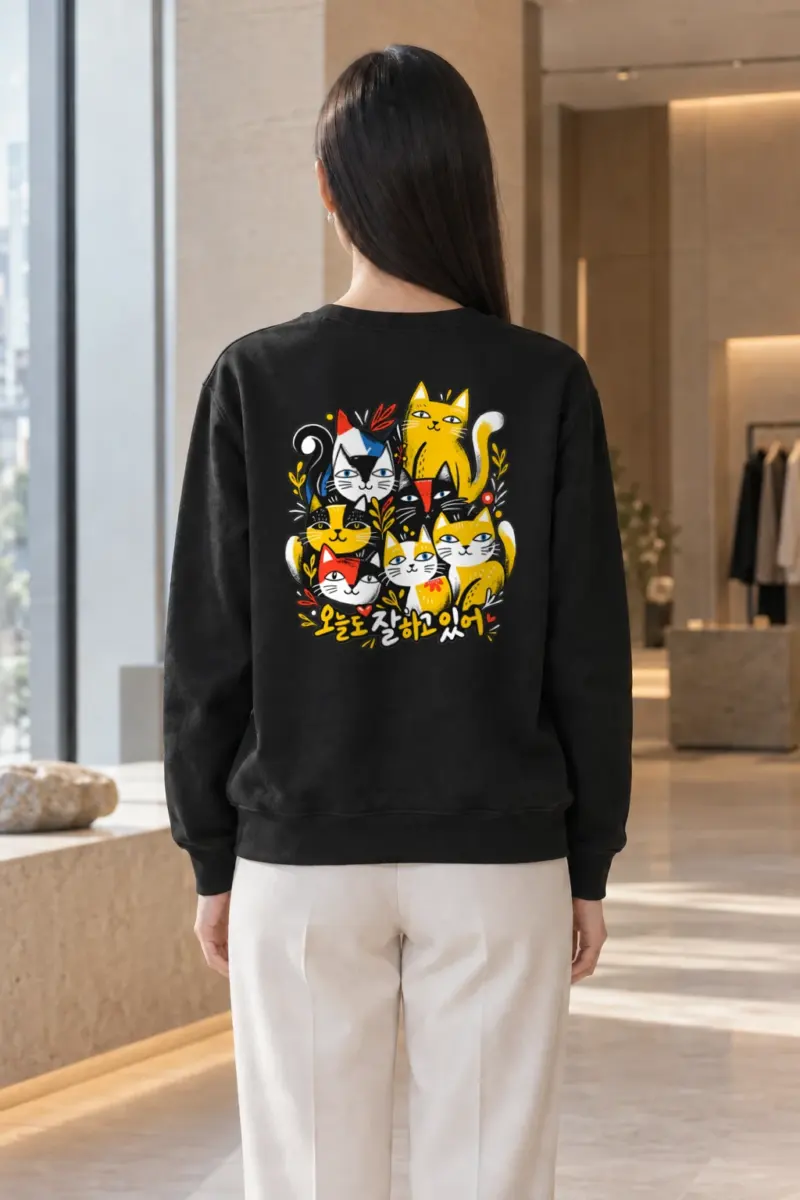 "오늘도 잘하고 있어" Heavy Blend Unisex Crewneck Sweatshirt