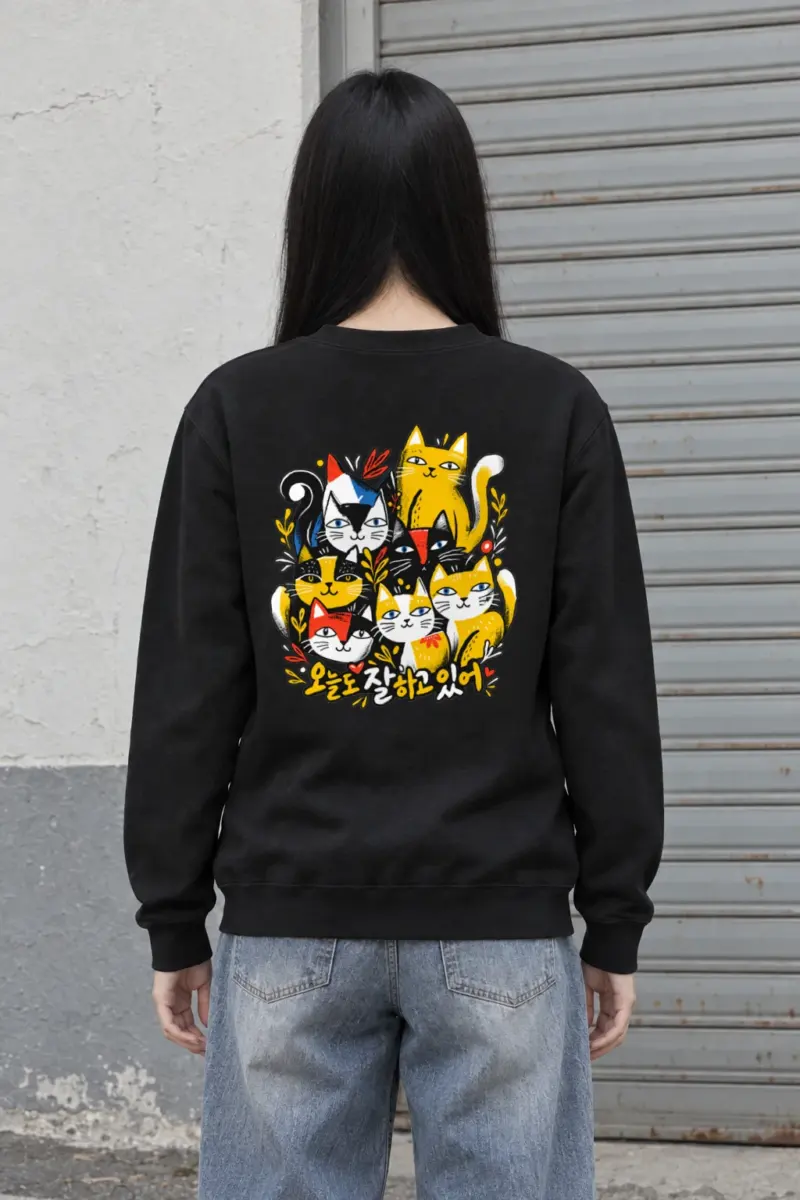 "오늘도 잘하고 있어" Heavy Blend Unisex Crewneck Sweatshirt