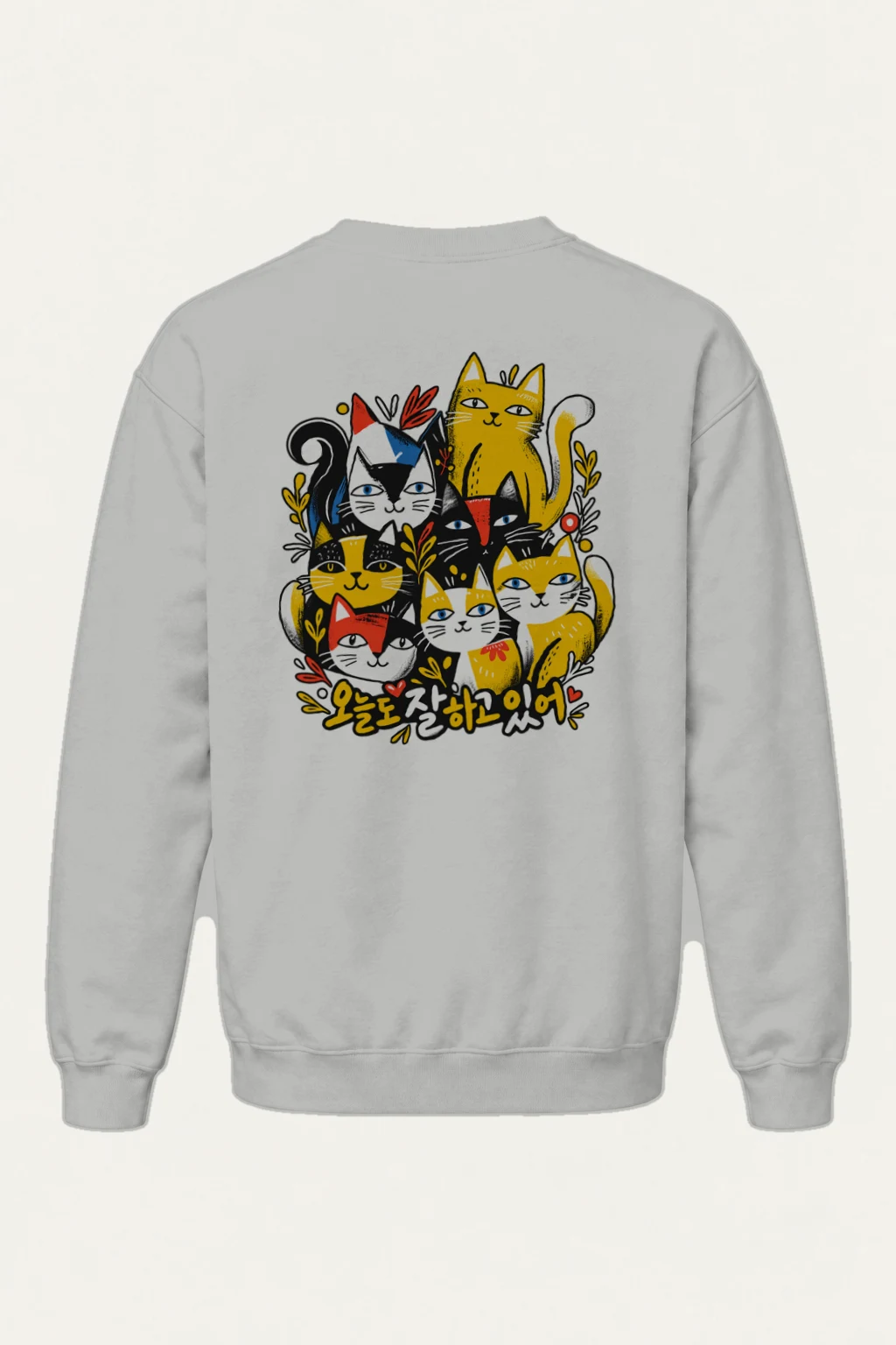 "오늘도 잘하고 있어" Heavy Blend Unisex Crewneck Sweatshirt | Gildan 18000