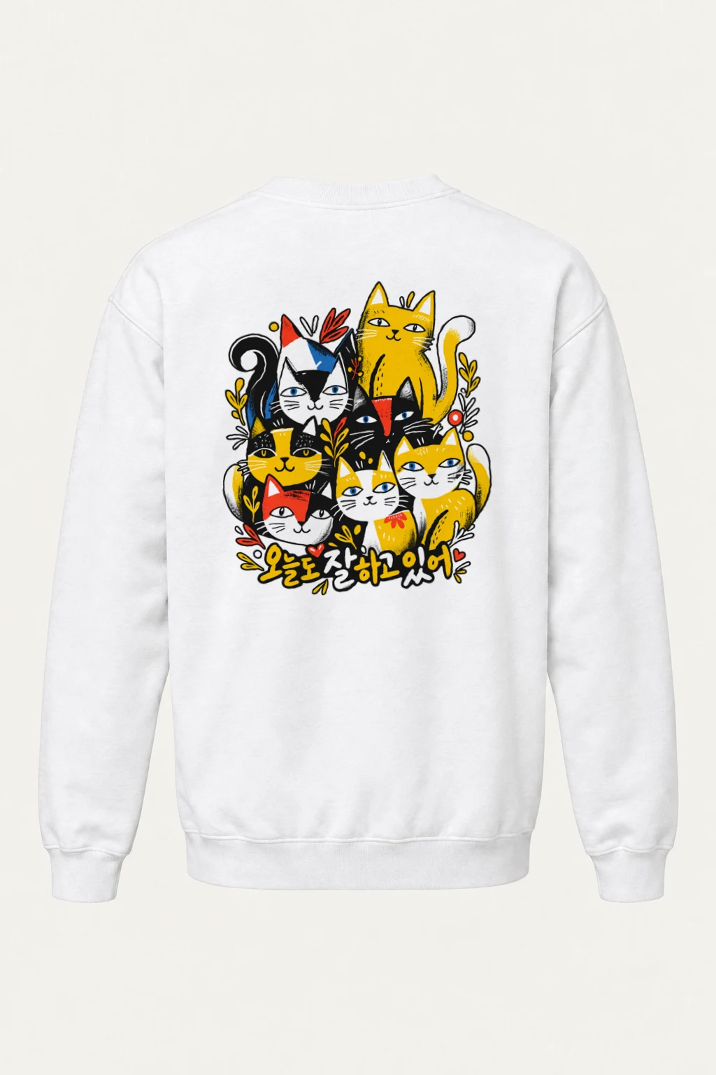 "오늘도 잘하고 있어" Heavy Blend Unisex Crewneck Sweatshirt | Gildan 18000