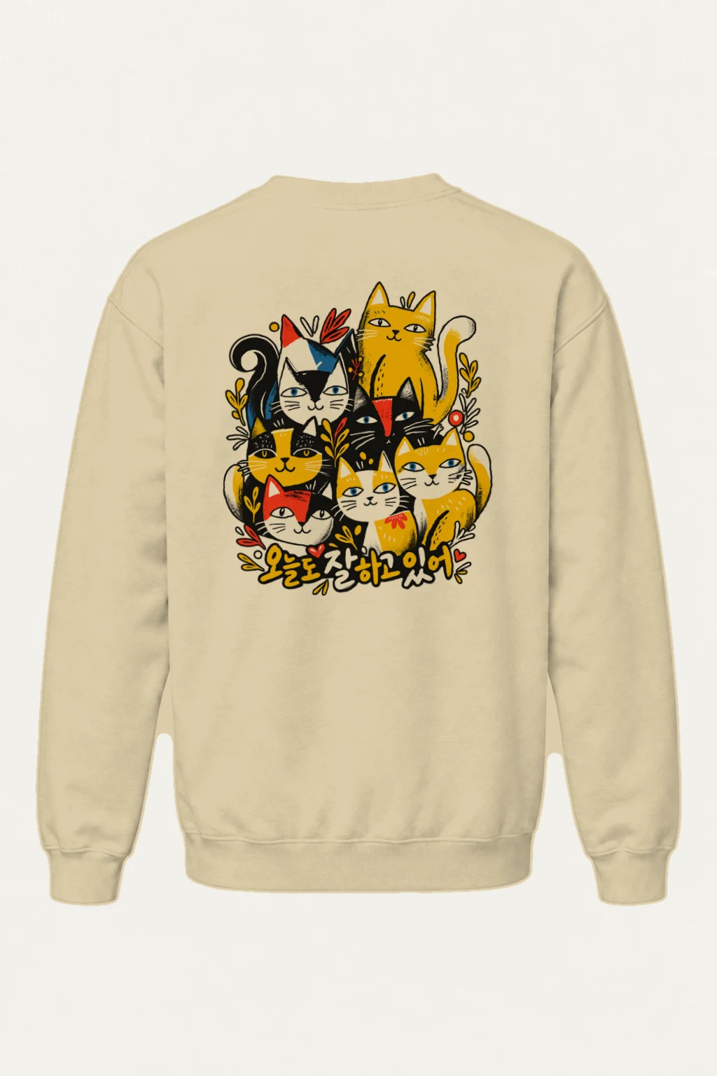 "오늘도 잘하고 있어" Heavy Blend Unisex Crewneck Sweatshirt | Gildan 18000