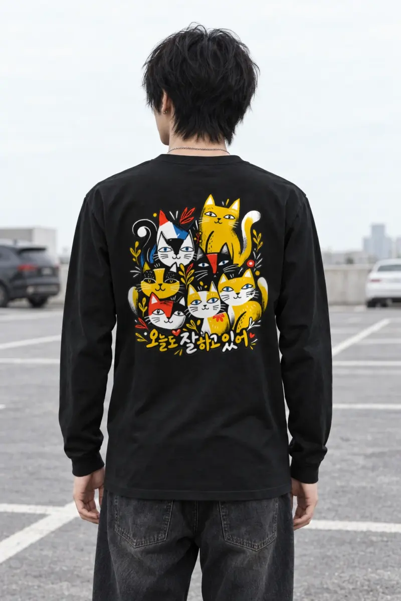 "오늘도 잘하고 있어" Unisex Longsleeve T-shirt