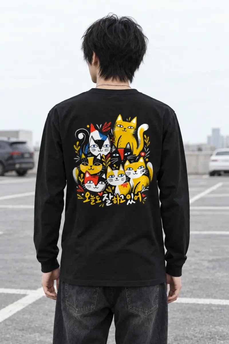 "오늘도 잘하고 있어" Unisex Longsleeve T-shirt