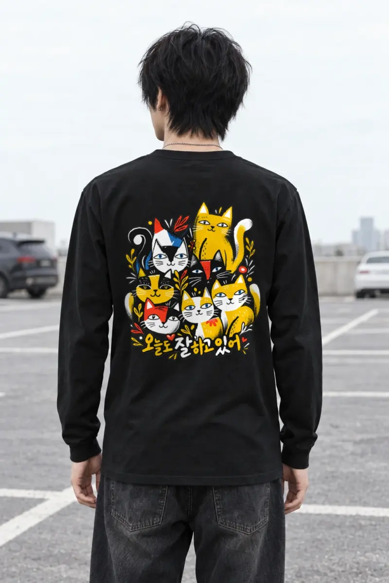 "오늘도 잘하고 있어" Unisex Longsleeve T-shirt