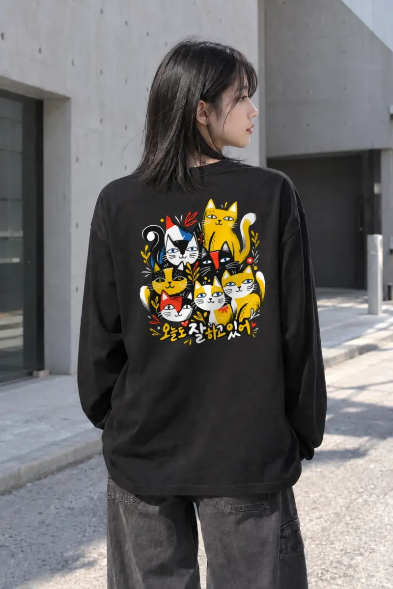 "오늘도 잘하고 있어" Unisex Longsleeve T-shirt | Gildan 2400