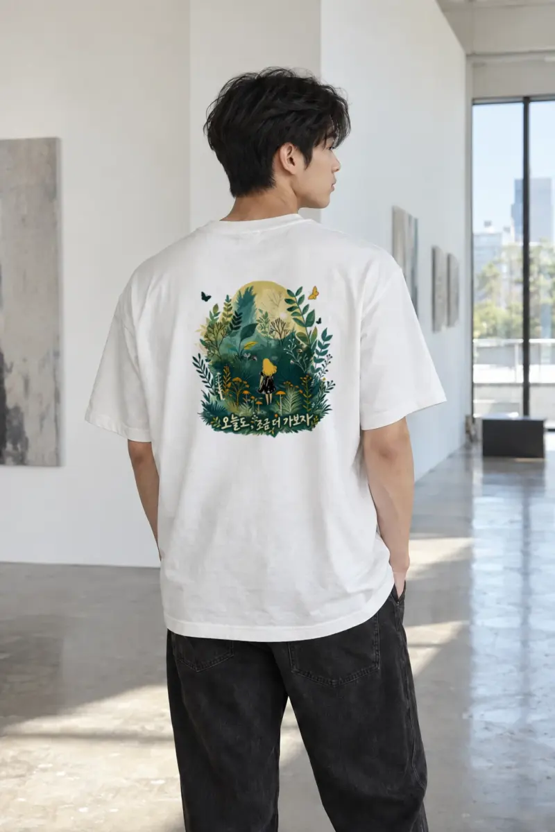 "오늘도, 조금 더 가보자" Heavyweight Unisex Crewneck T-shirt | Gildan 5000