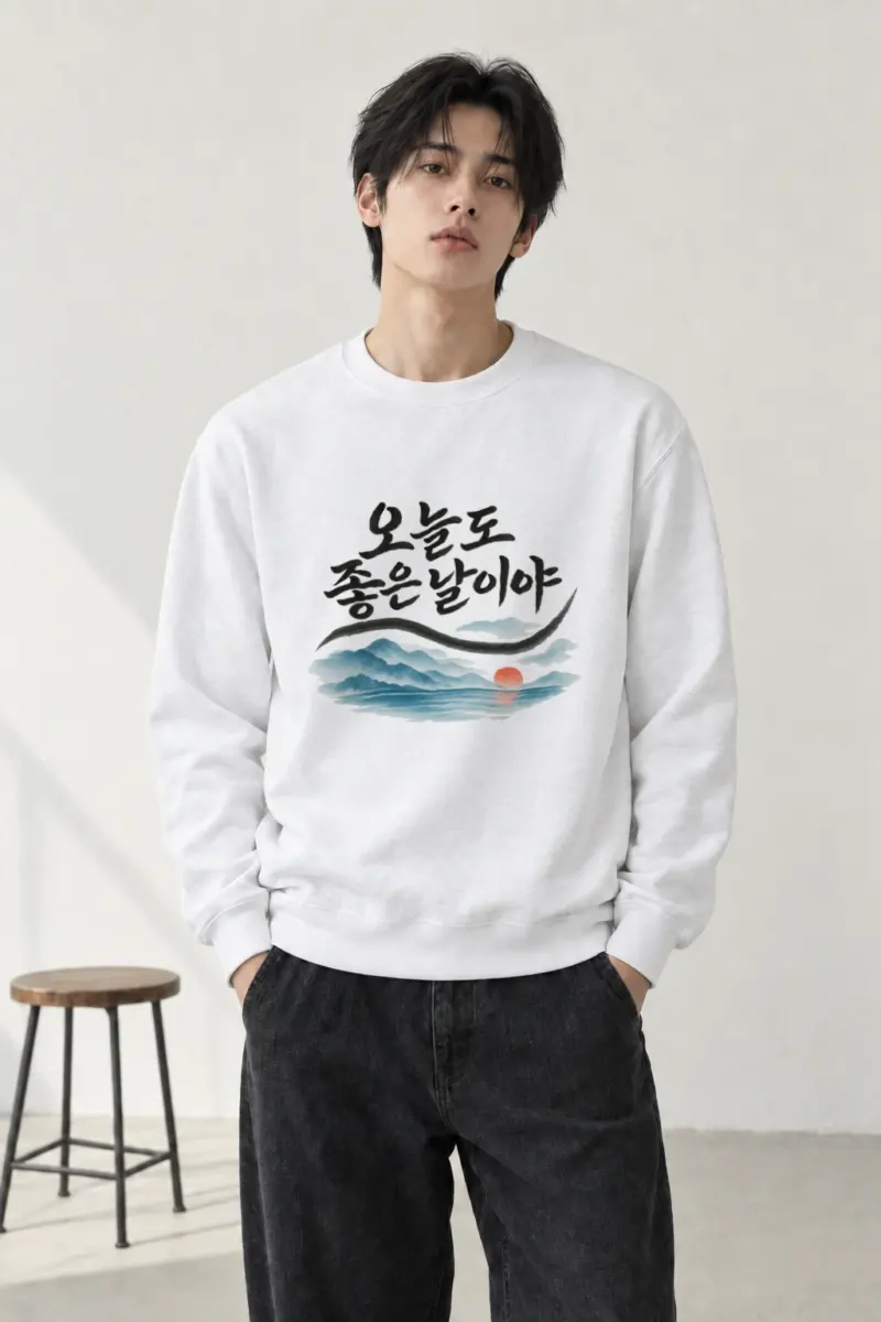 "오늘도 좋은 날이야" Heavy Blend Unisex Crewneck Sweatshirt | Gildan 18000