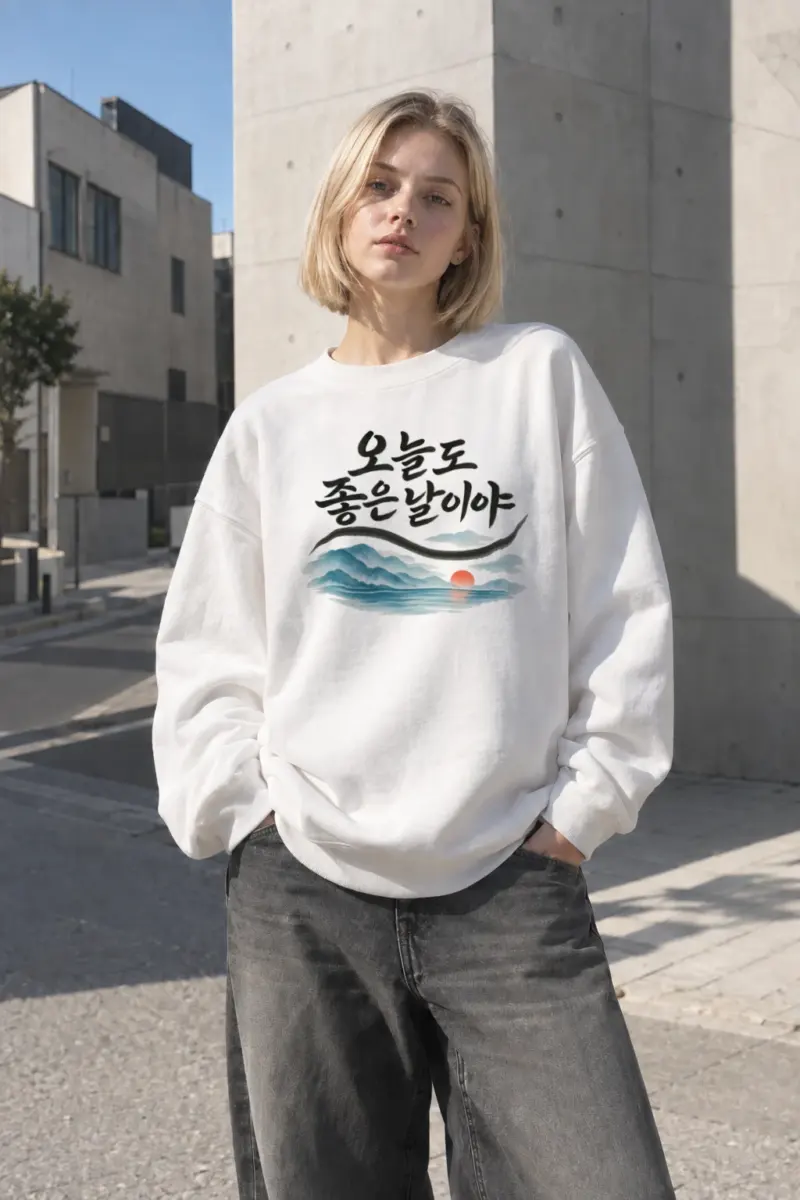 "오늘도 좋은 날이야" Heavy Blend Unisex Crewneck Sweatshirt | Gildan 18000
