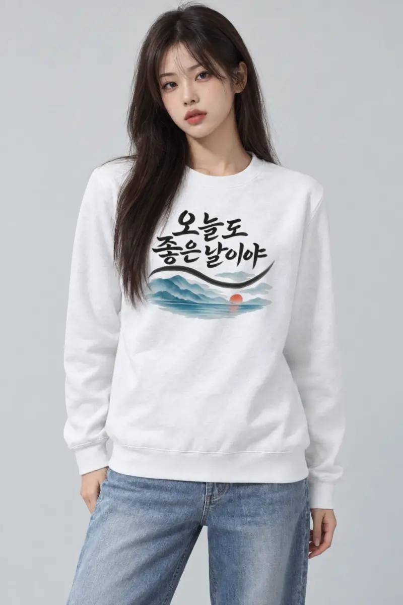 "오늘도 좋은 날이야" Heavy Blend Unisex Crewneck Sweatshirt