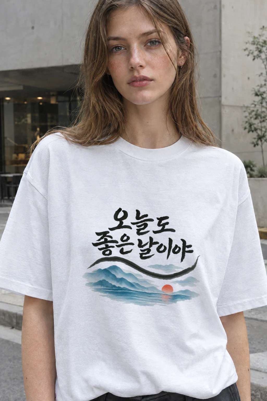 "오늘도 좋은 날이야" Heavyweight Unisex Crewneck T-shirt | Gildan 5000