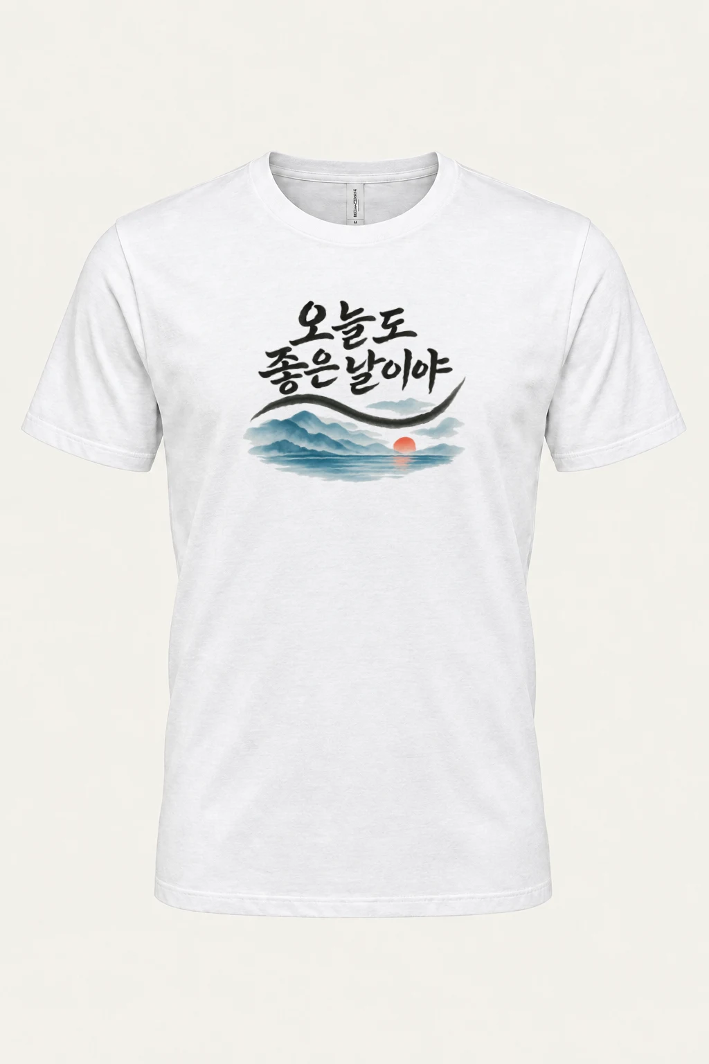 "오늘도 좋은 날이야" Heavyweight Unisex Crewneck T-shirt | Gildan 5000