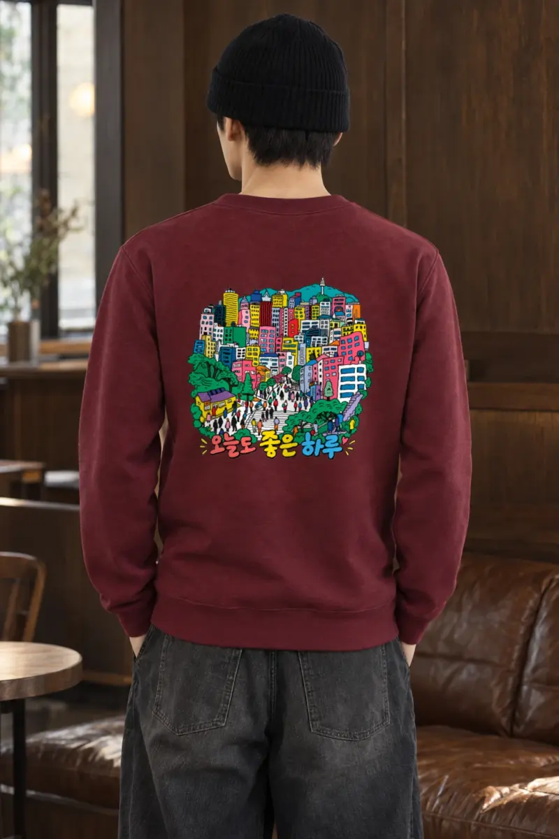 "오늘도 좋은 하루" Heavy Blend Unisex Crewneck Sweatshirt