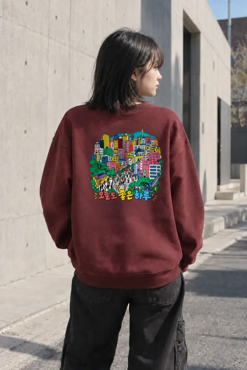 "오늘도 좋은 하루" Heavy Blend Unisex Crewneck Sweatshirt | Gildan 18000