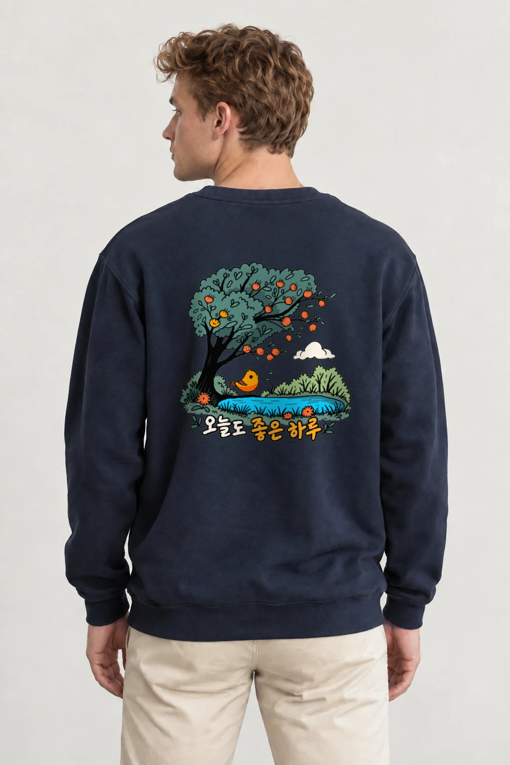 "오늘도 좋은 하루" Heavy Blend Unisex Crewneck Sweatshirt | Gildan 18000