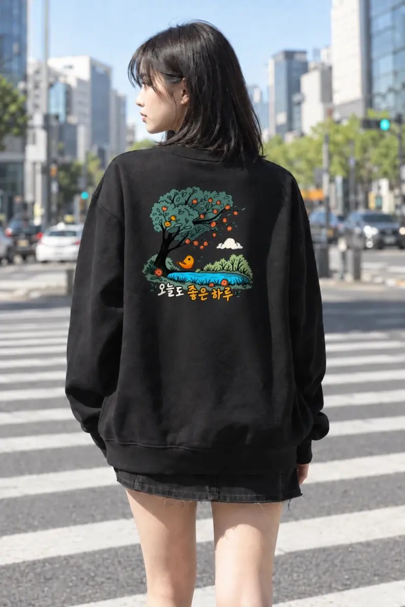 "오늘도 좋은 하루" Heavy Blend Unisex Crewneck Sweatshirt | Gildan 18000