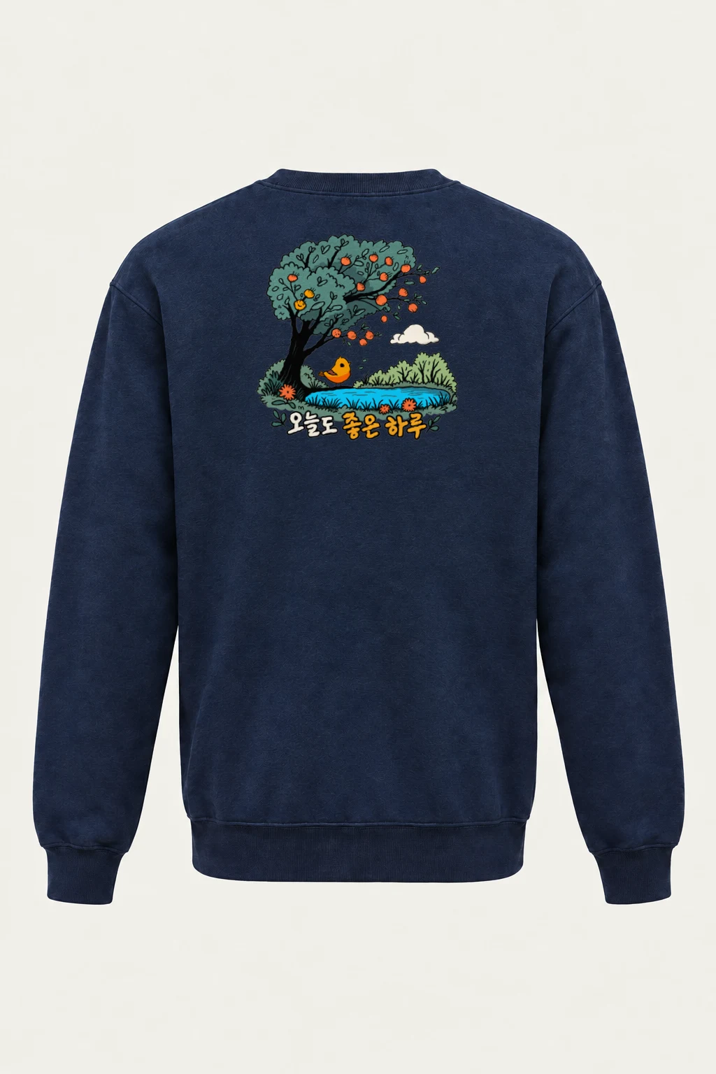 "오늘도 좋은 하루" Heavy Blend Unisex Crewneck Sweatshirt | Gildan 18000