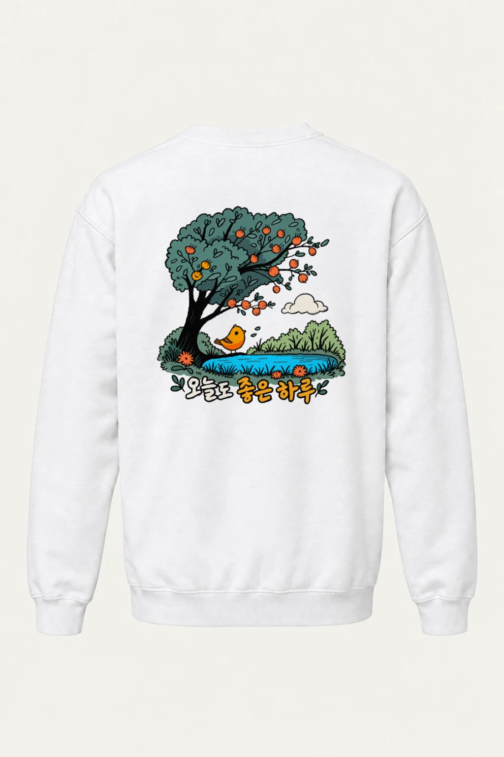 "오늘도 좋은 하루" Heavy Blend Unisex Crewneck Sweatshirt | Gildan 18000