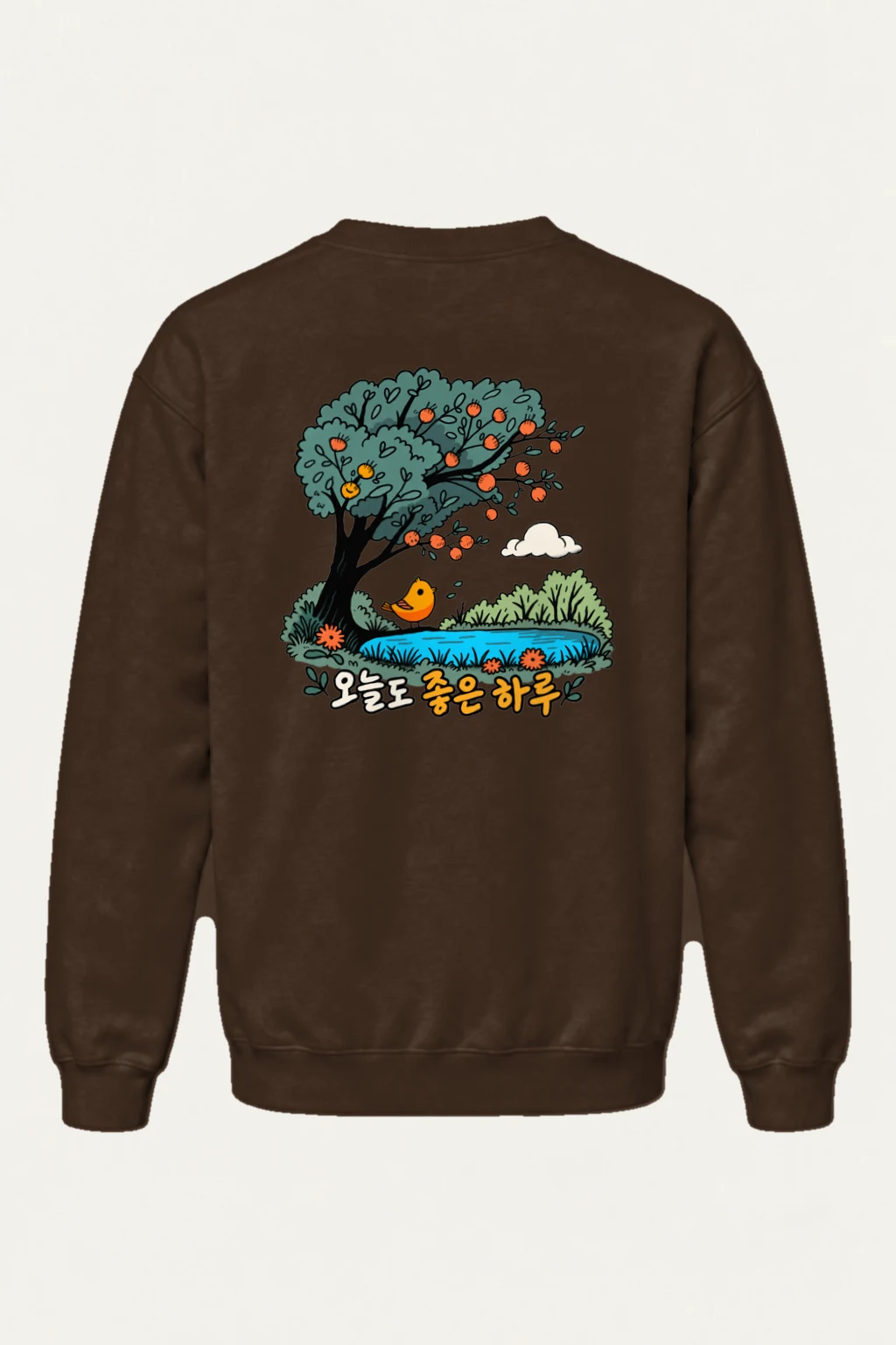 "오늘도 좋은 하루" Heavy Blend Unisex Crewneck Sweatshirt | Gildan 18000