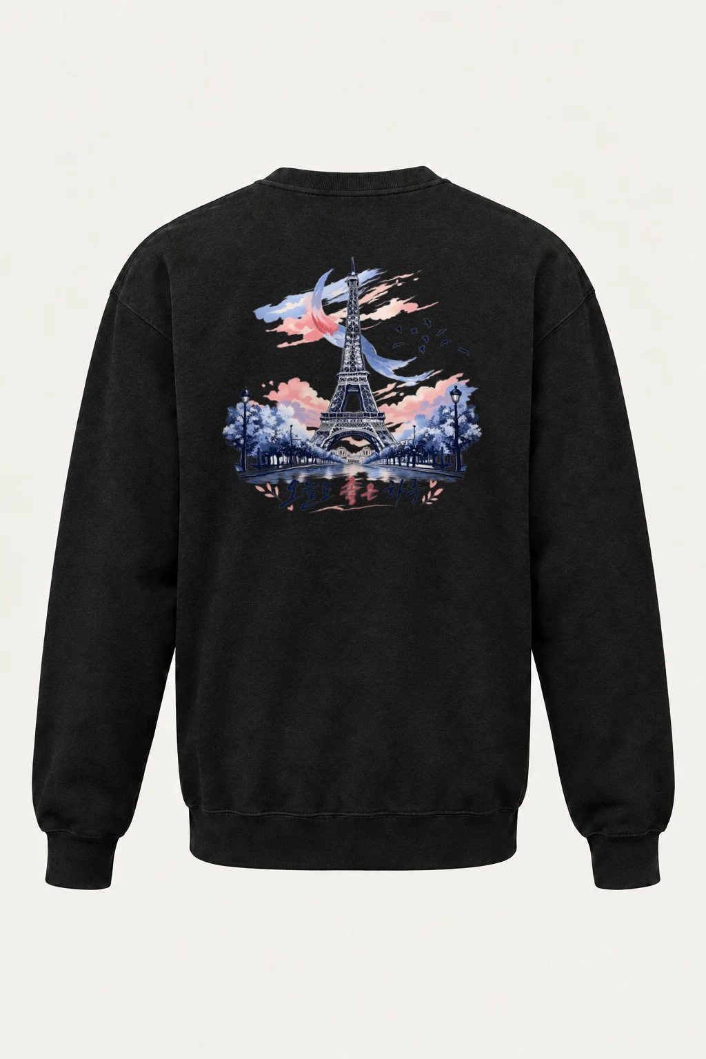 "오늘도 좋은 하루" Heavy Blend Unisex Crewneck Sweatshirt | Gildan 18000