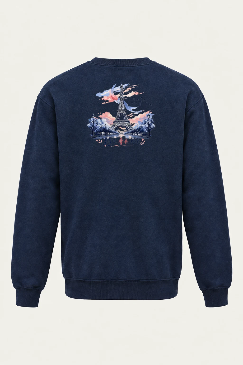 "오늘도 좋은 하루" Heavy Blend Unisex Crewneck Sweatshirt | Gildan 18000