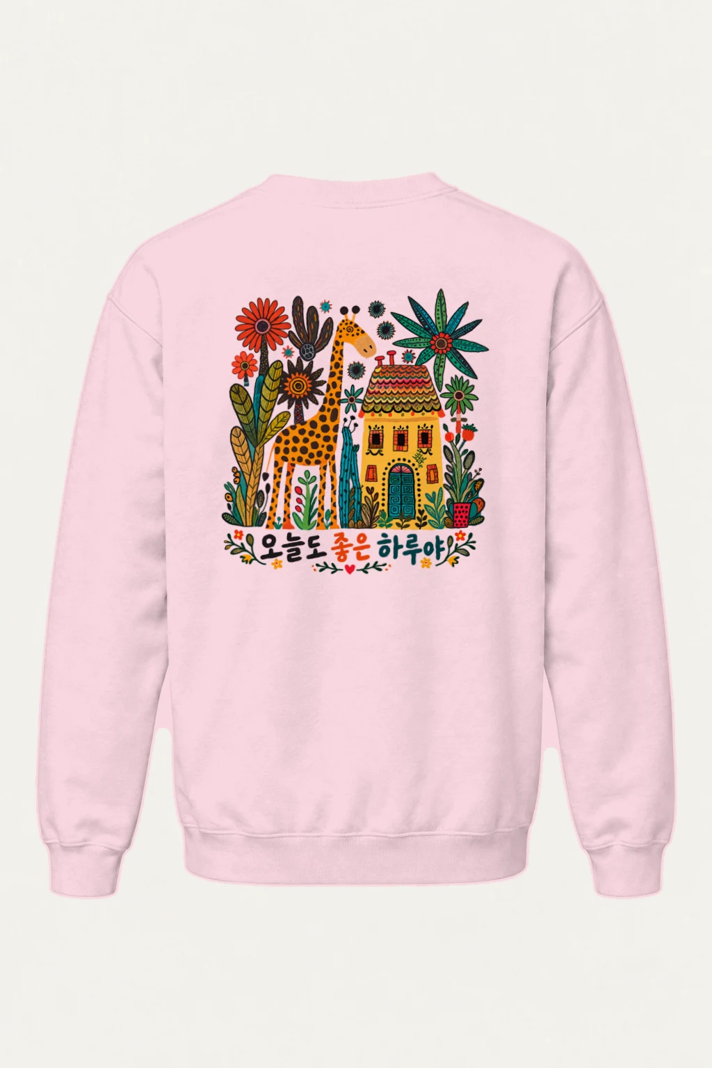 "오늘도 좋은 하루" Heavy Blend Unisex Crewneck Sweatshirt | Gildan 18000