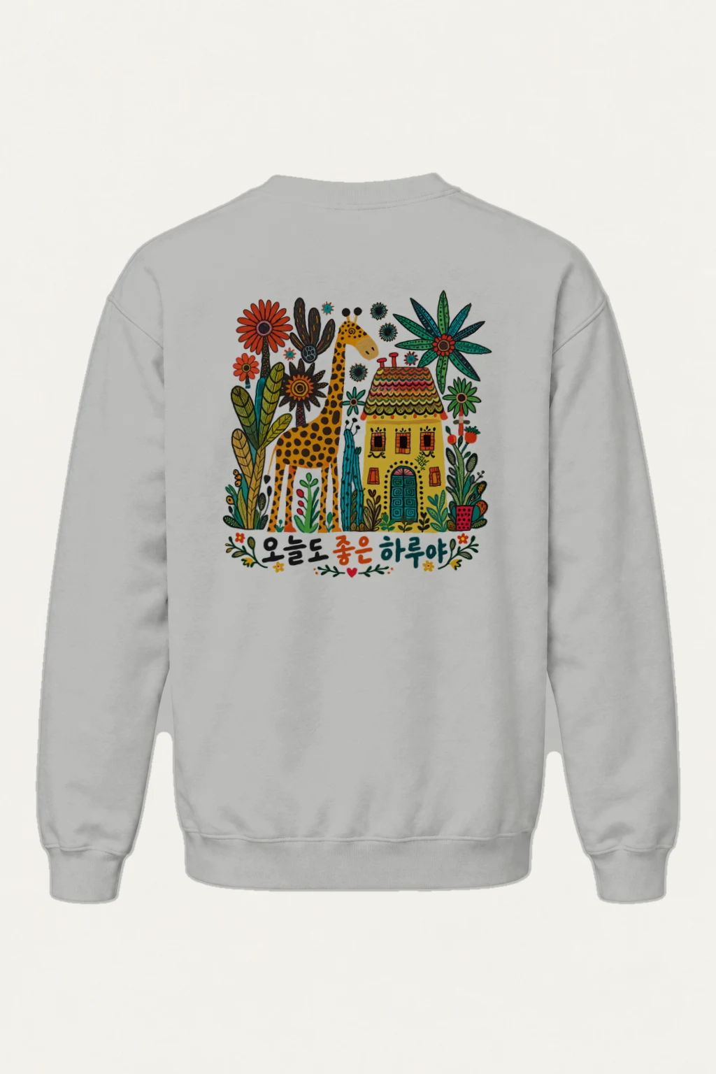 "오늘도 좋은 하루" Heavy Blend Unisex Crewneck Sweatshirt | Gildan 18000