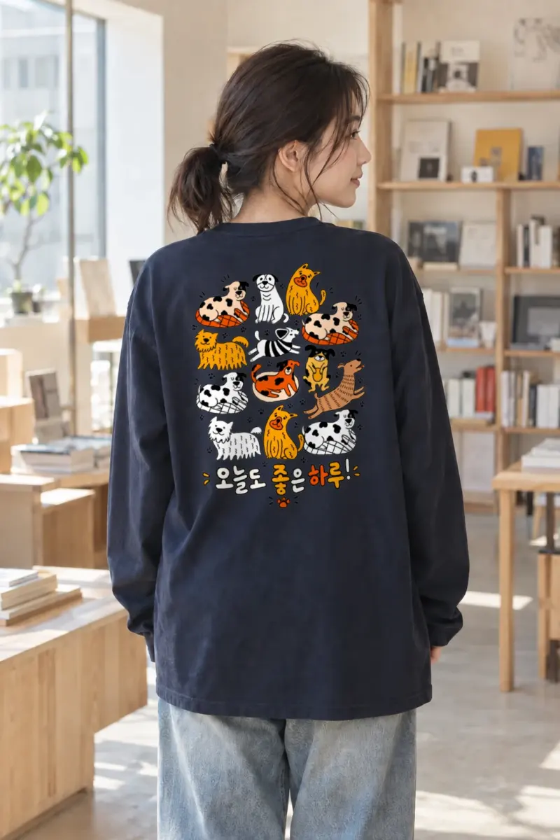 "오늘도 좋은 하루!" Unisex Longsleeve T-shirt | Gildan 2400