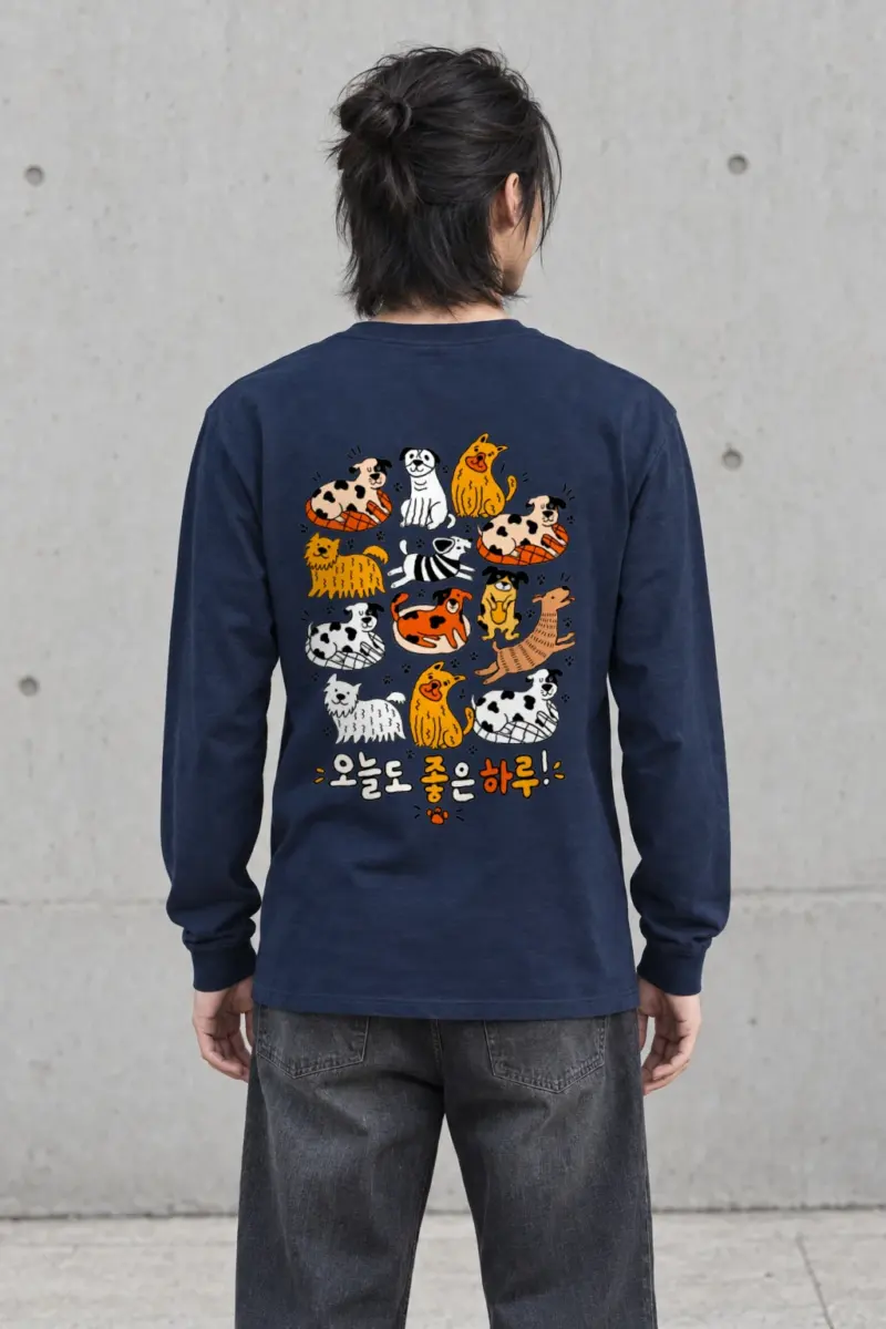 "오늘도 좋은 하루!" Unisex Longsleeve T-shirt