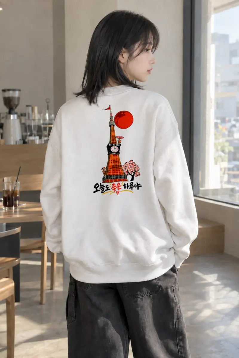"오늘도 좋은 하루야" Heavy Blend Unisex Crewneck Sweatshirt | Gildan 18000