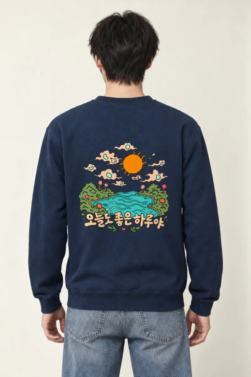 "오늘도 좋은 하루야" Heavy Blend Unisex Crewneck Sweatshirt